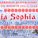 Winter Slavic Rebirth 2021 presents, Zia Sophia