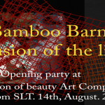 Bamboo Barnes “Illusion of the light”
