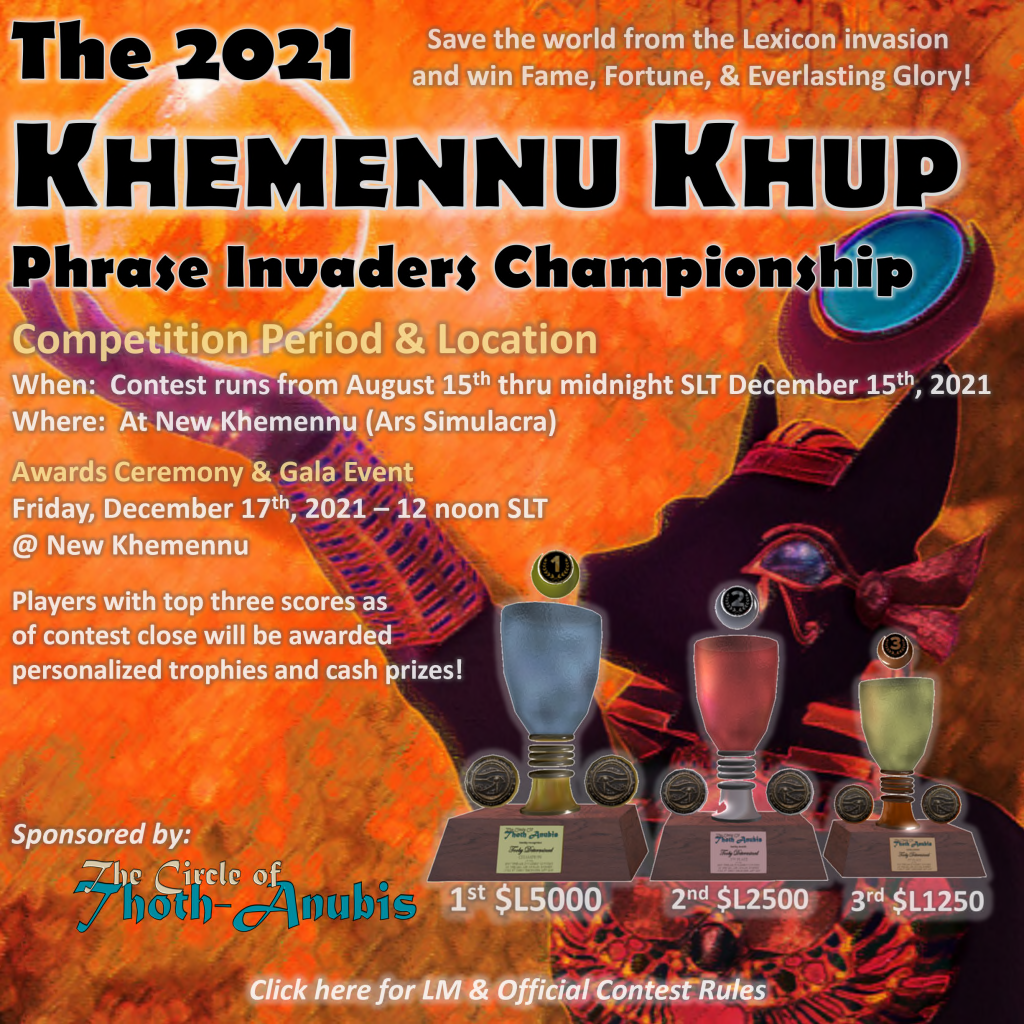 2021 Khemennu Khup Championship