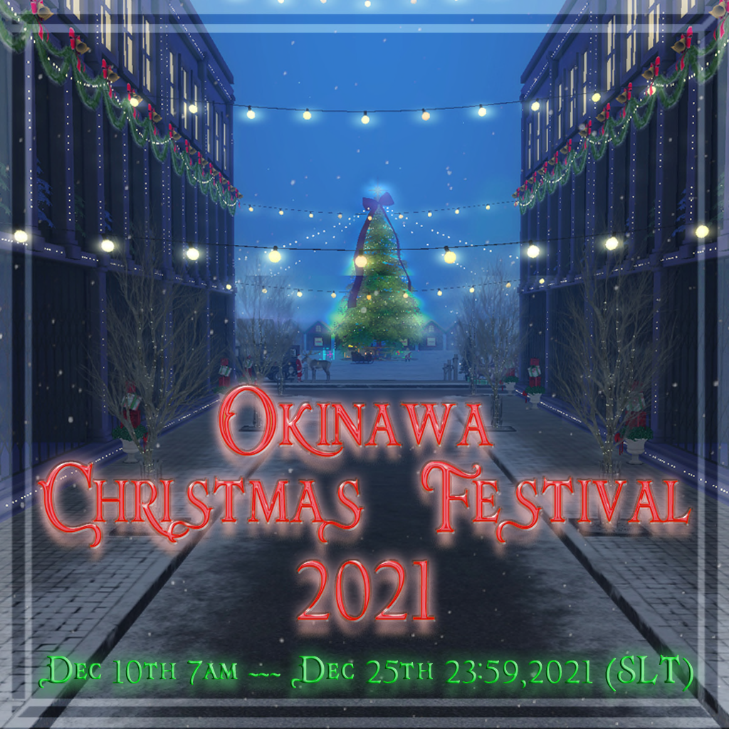 Okinawa Christmas Festival 2021